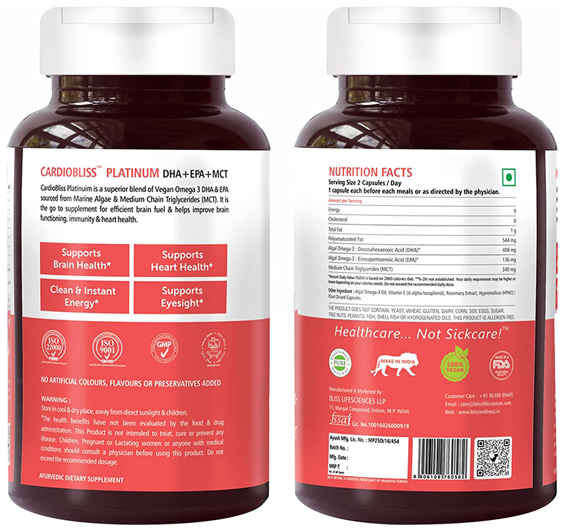 Bliss Welness Brain Health DHA + EPA Finest Vegetarian Omega-3 Veg Capsule