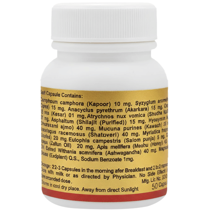 Indian Remedies Neuralex Forte Capsules