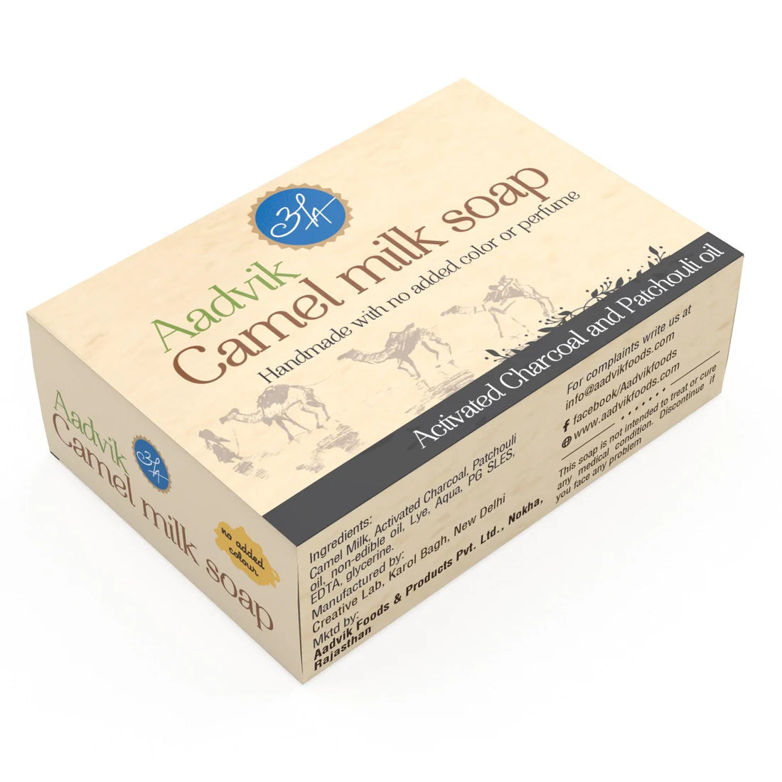 Aadvik Camel Milk Soap । With Charcoal Patchouli Oil | 100gm