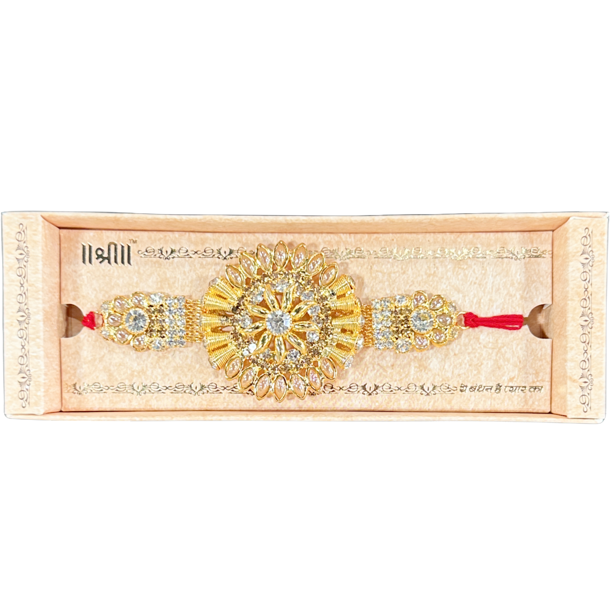 Designer Rakhi IV 2025