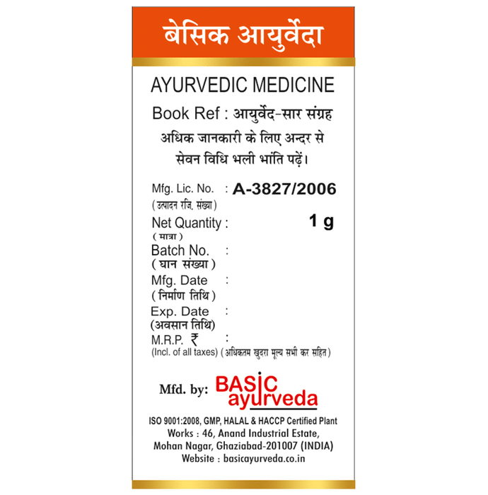Basic Ayurveda Abhrak Bhasma Shastraputi