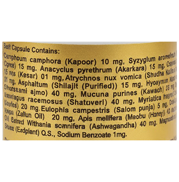 Indian Remedies Neuralex Forte Capsules