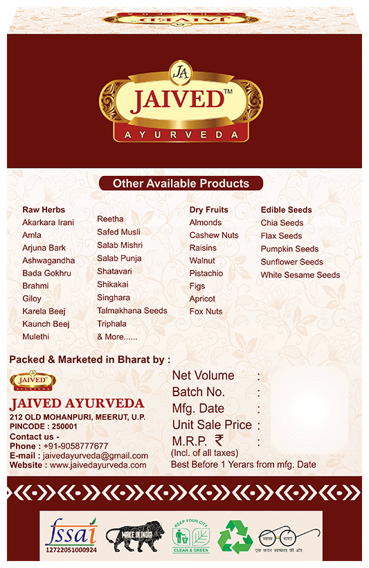 Jaived Ayurveda Suranjan