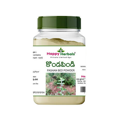 Happy Herbals Konda Pindi / Pashan Bhed Powder