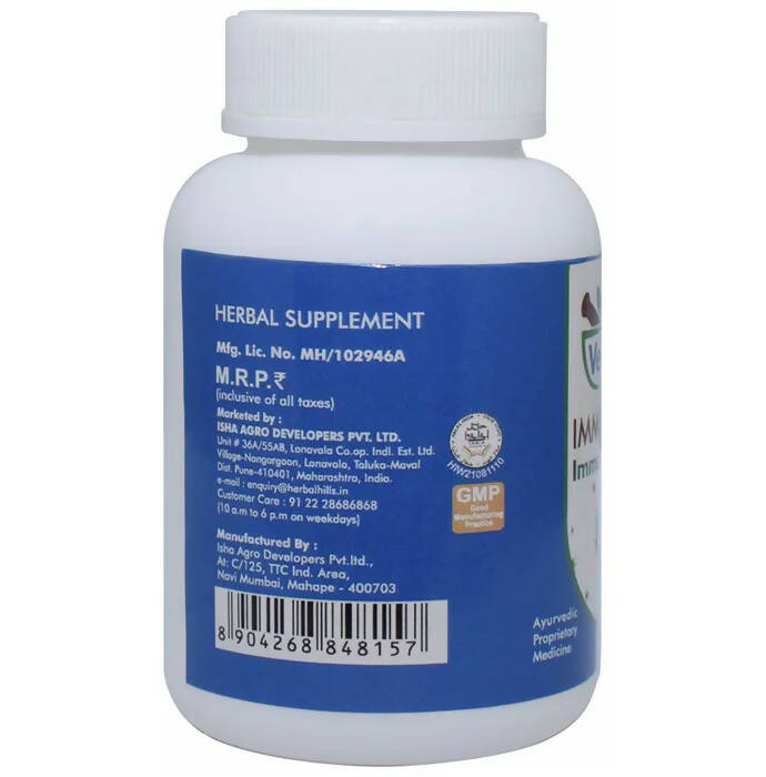 Ved Tattva Immunoplus Capsules