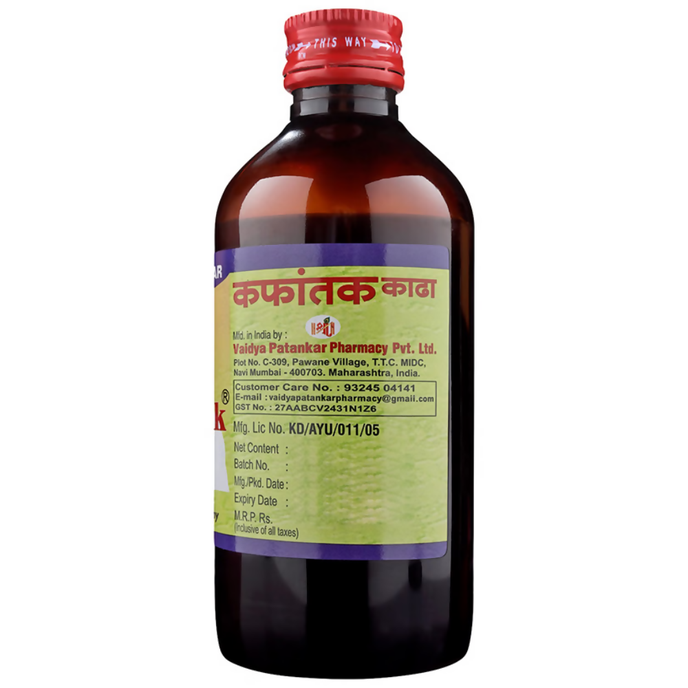Vaidya Patankar Kafantak Kadha