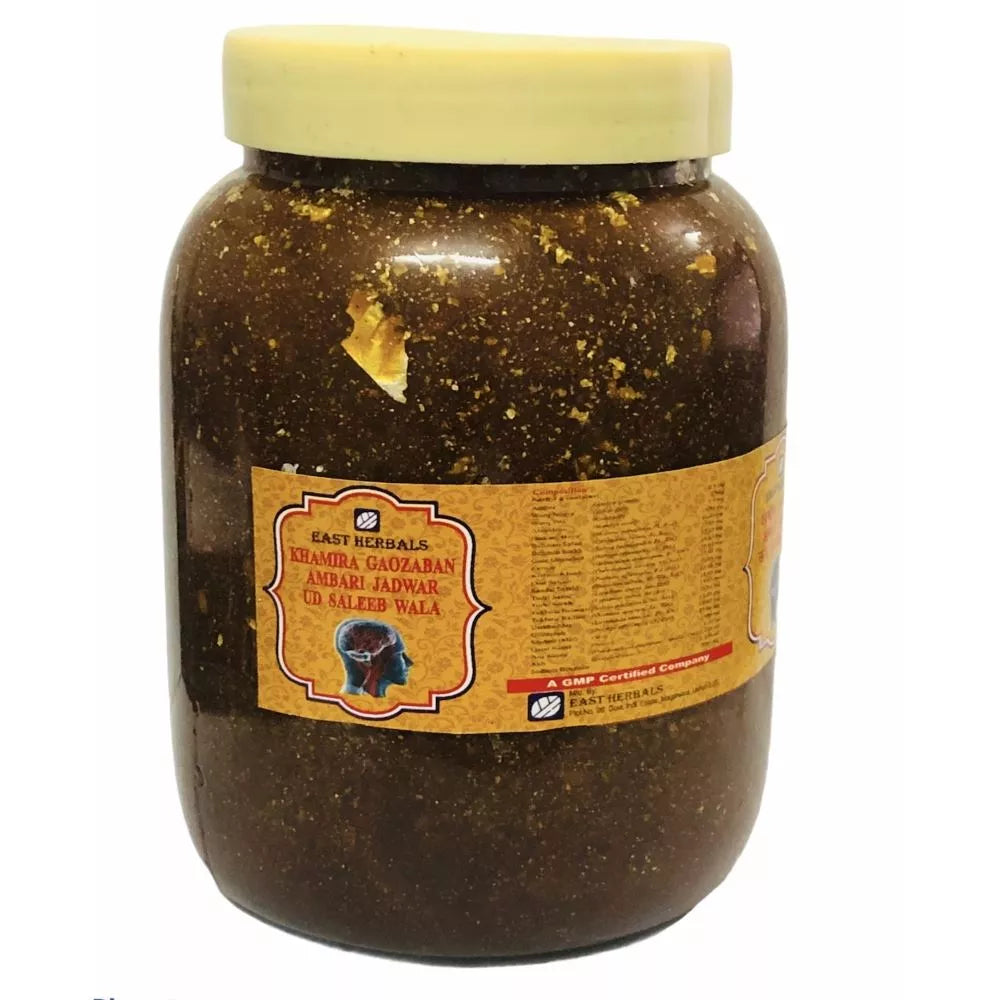East Herbals Khamira Gaozaban Ambari Jadwar Ud Saleebwala