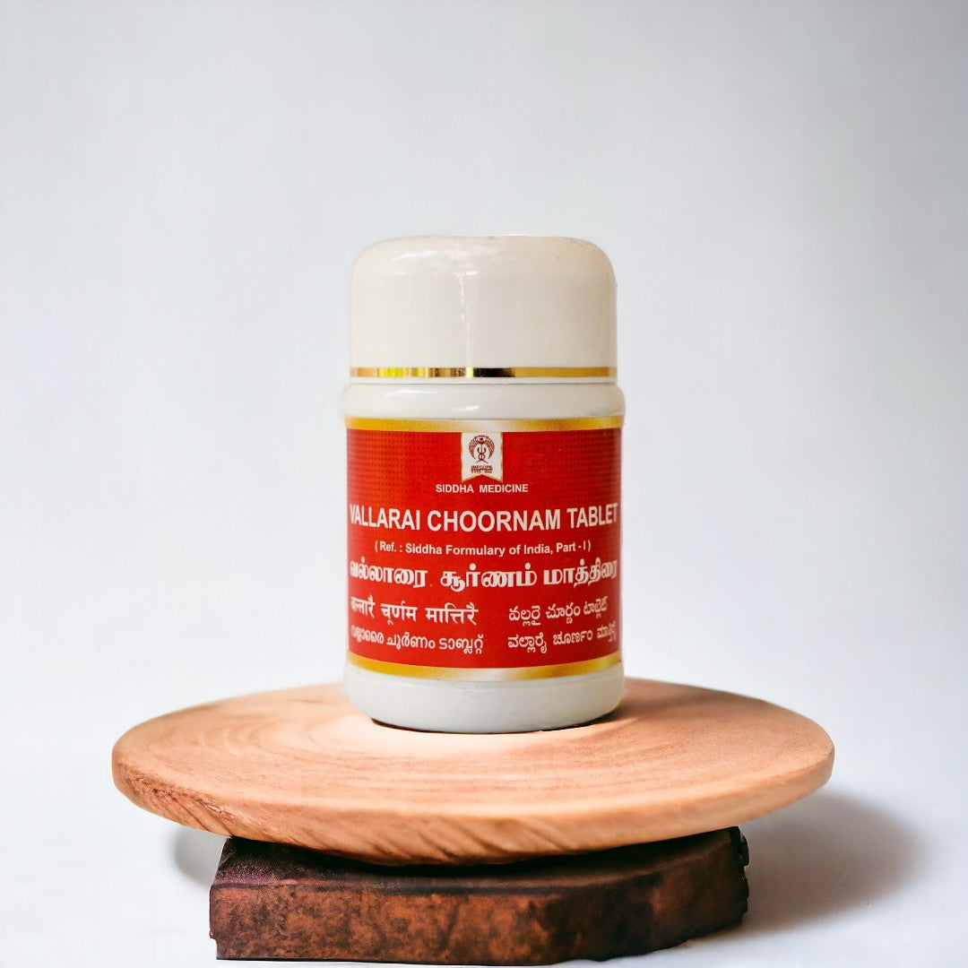 Impcops Vallarai Tablets (Mandukaparni)