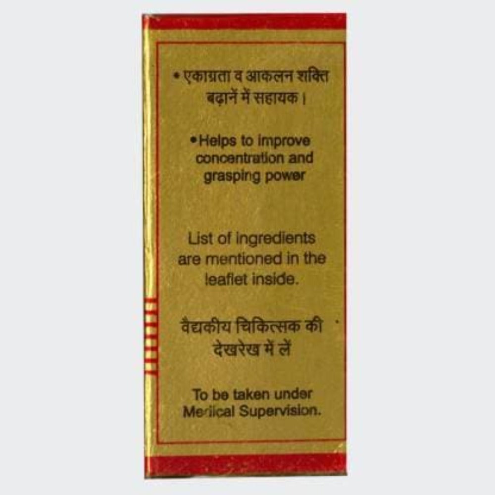 Baidyanath Jhansi Brahmi Bati with Gold 10 Tab
