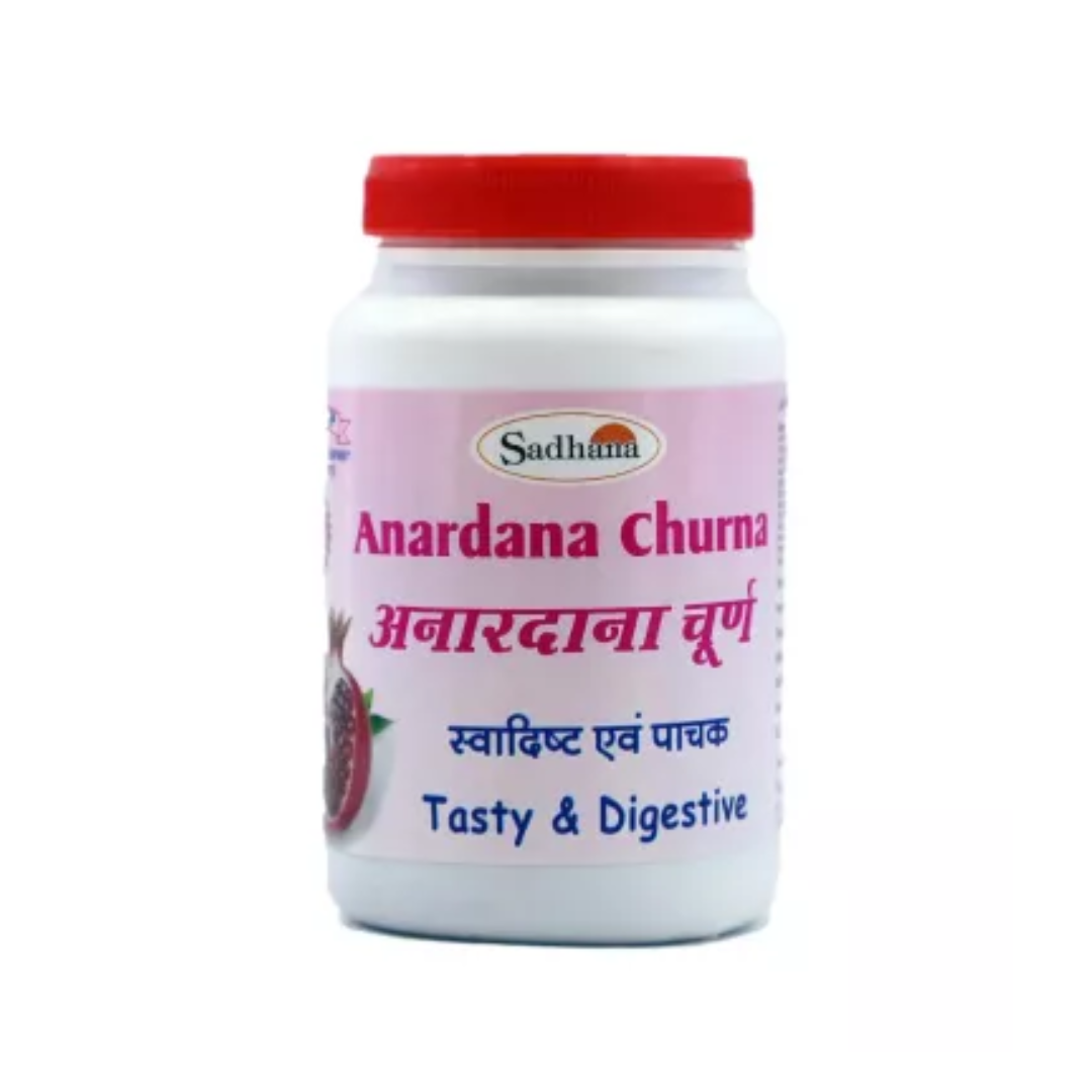 Sadhana Anardana Powder