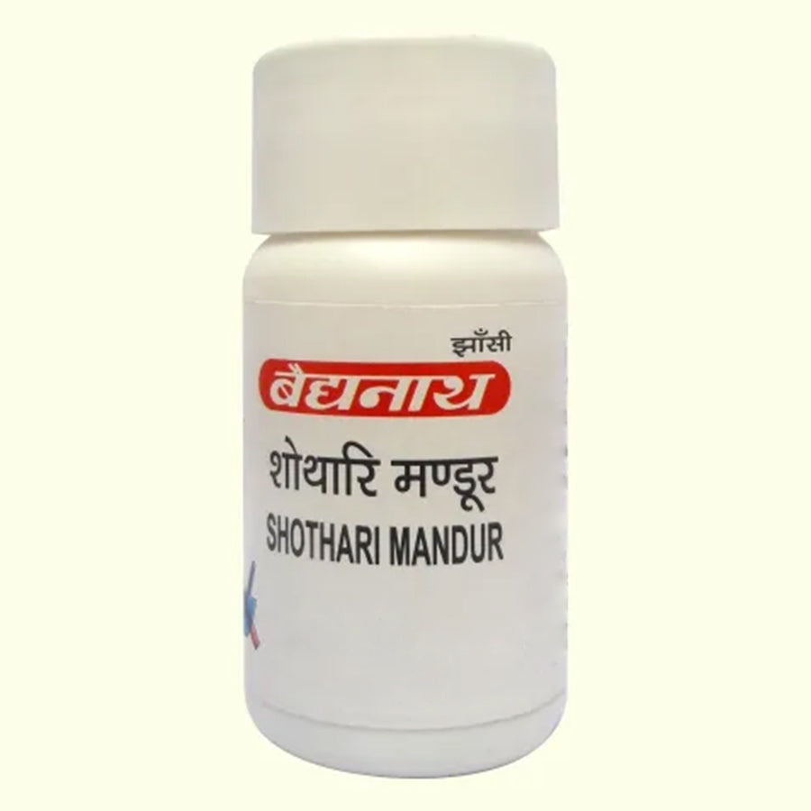 Shothari Mandur - Image 1