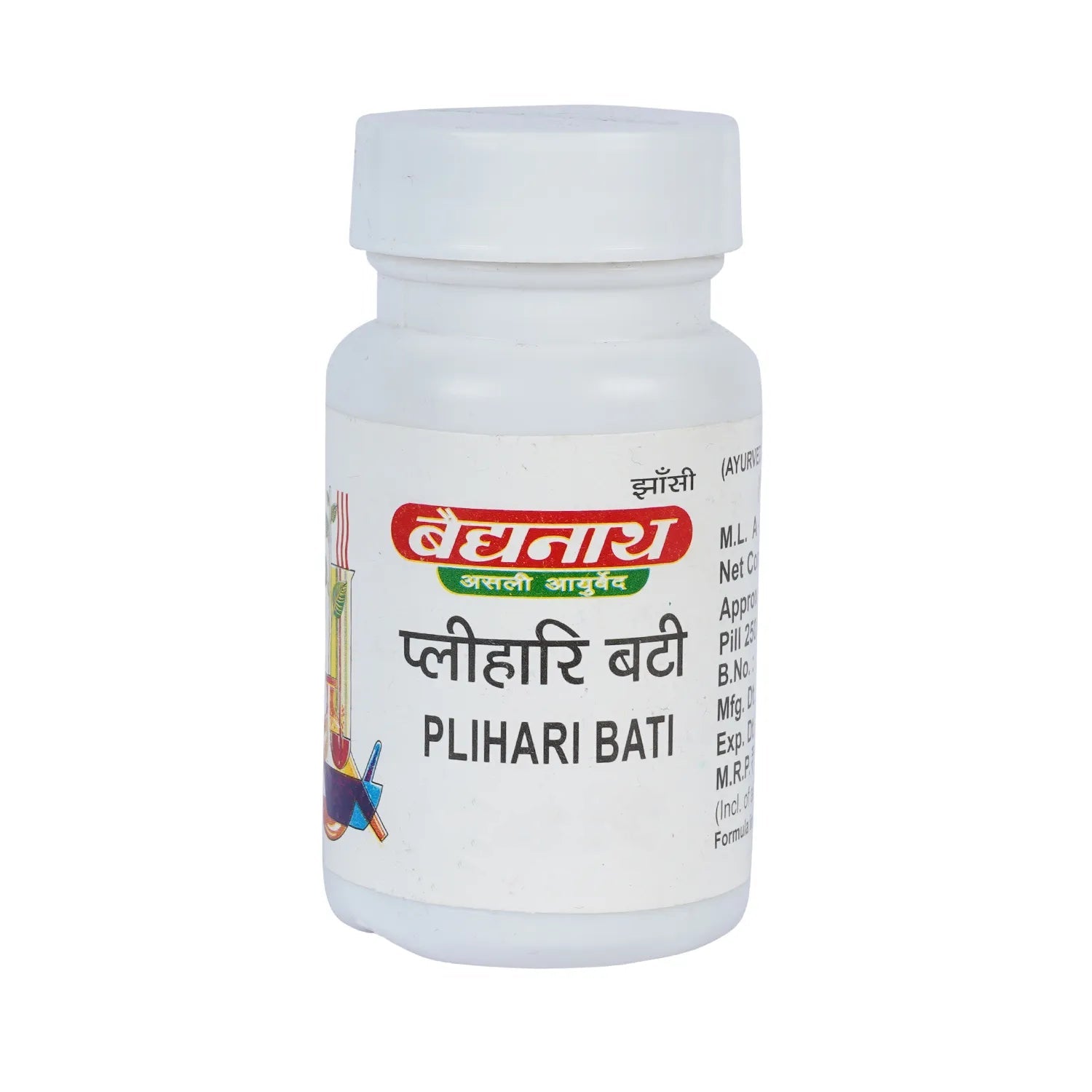 Baidyanath Jhansi Plihari Bati - Image 1