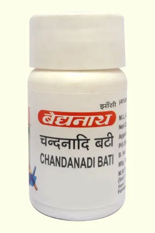Chandrodayavarti - Image 1