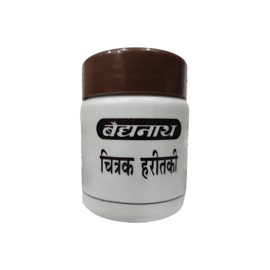 Chitrak Haritaki - Image 1