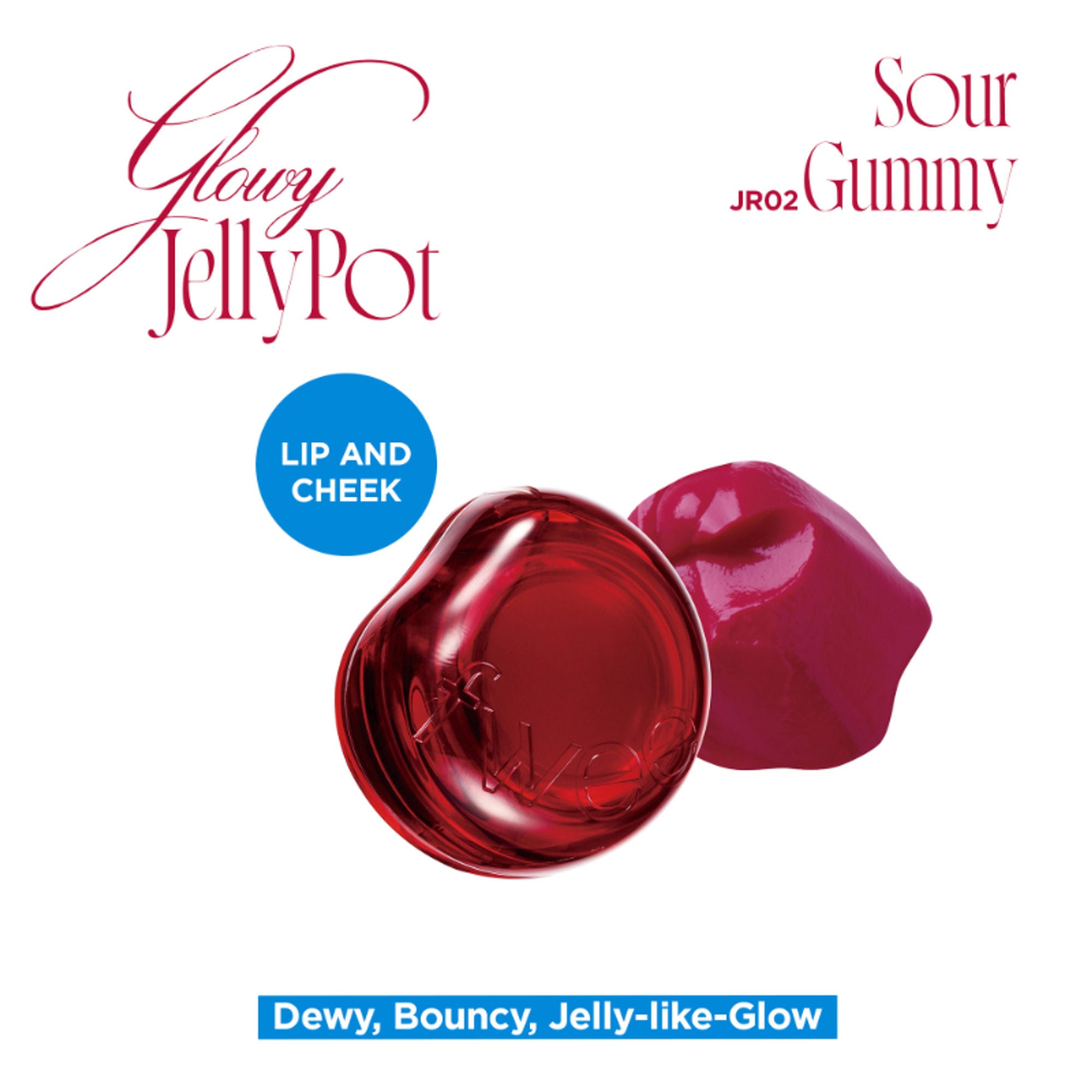 fwee Lip&Cheek Glowy Jelly Pot - JR02 Sour Gummy