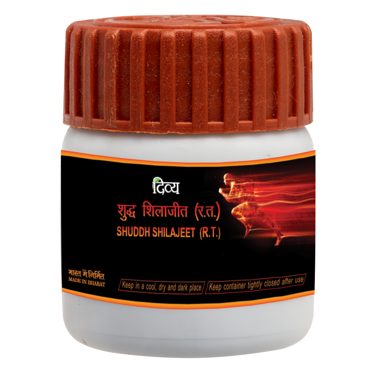 Divya Shuddh Shilajeet