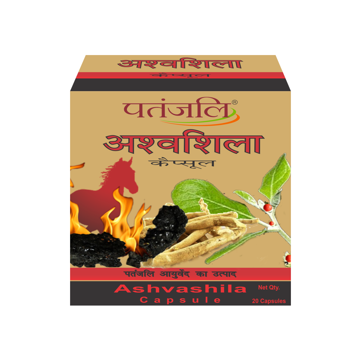 Patanjali Ashvashila (20 capsules)