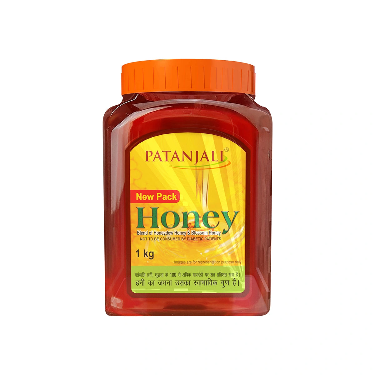 Patanjali Organic Honey