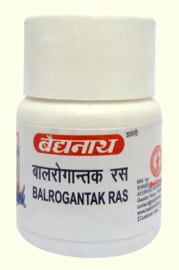 Balrogantak Ras - Image 1