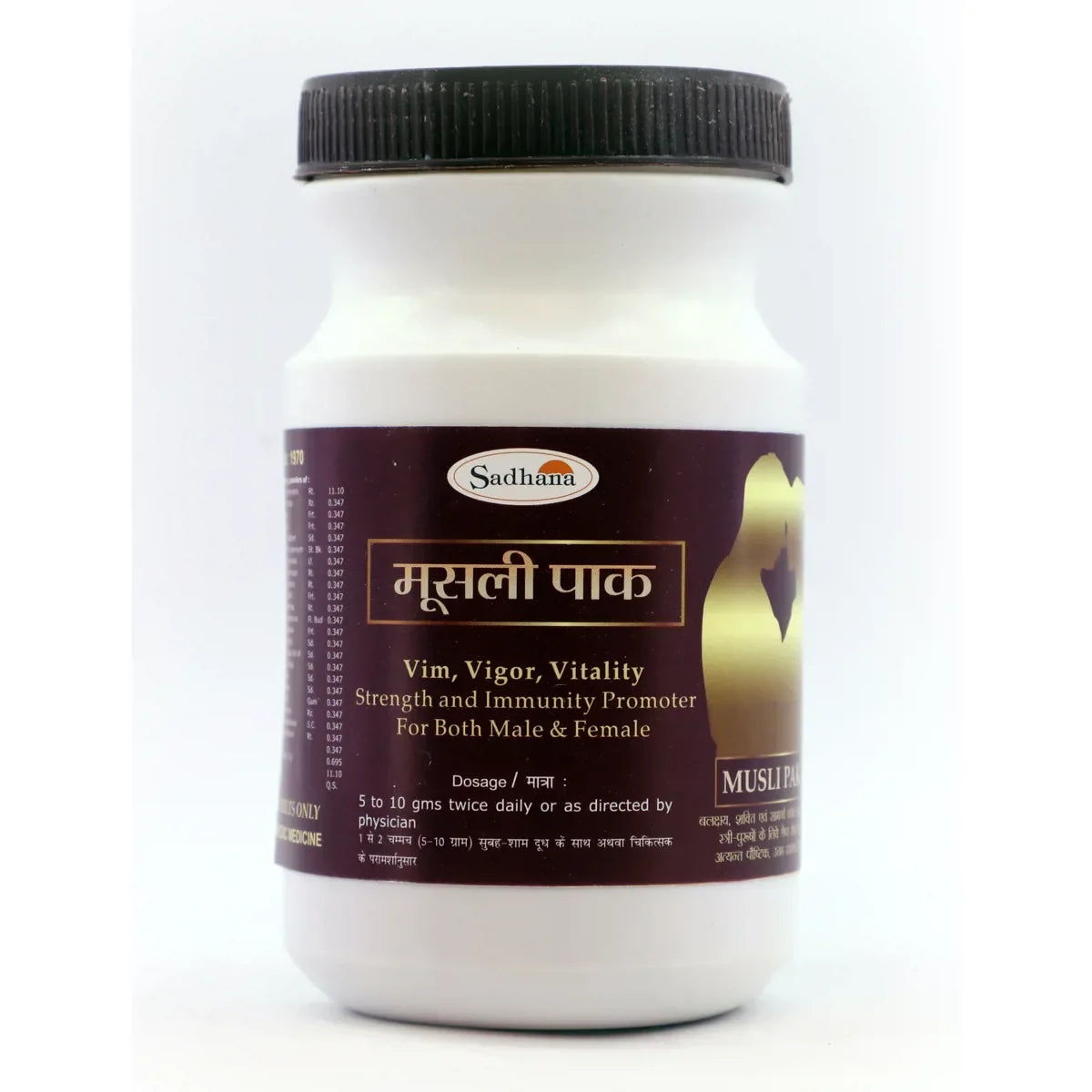 Sadhana Musli Pak