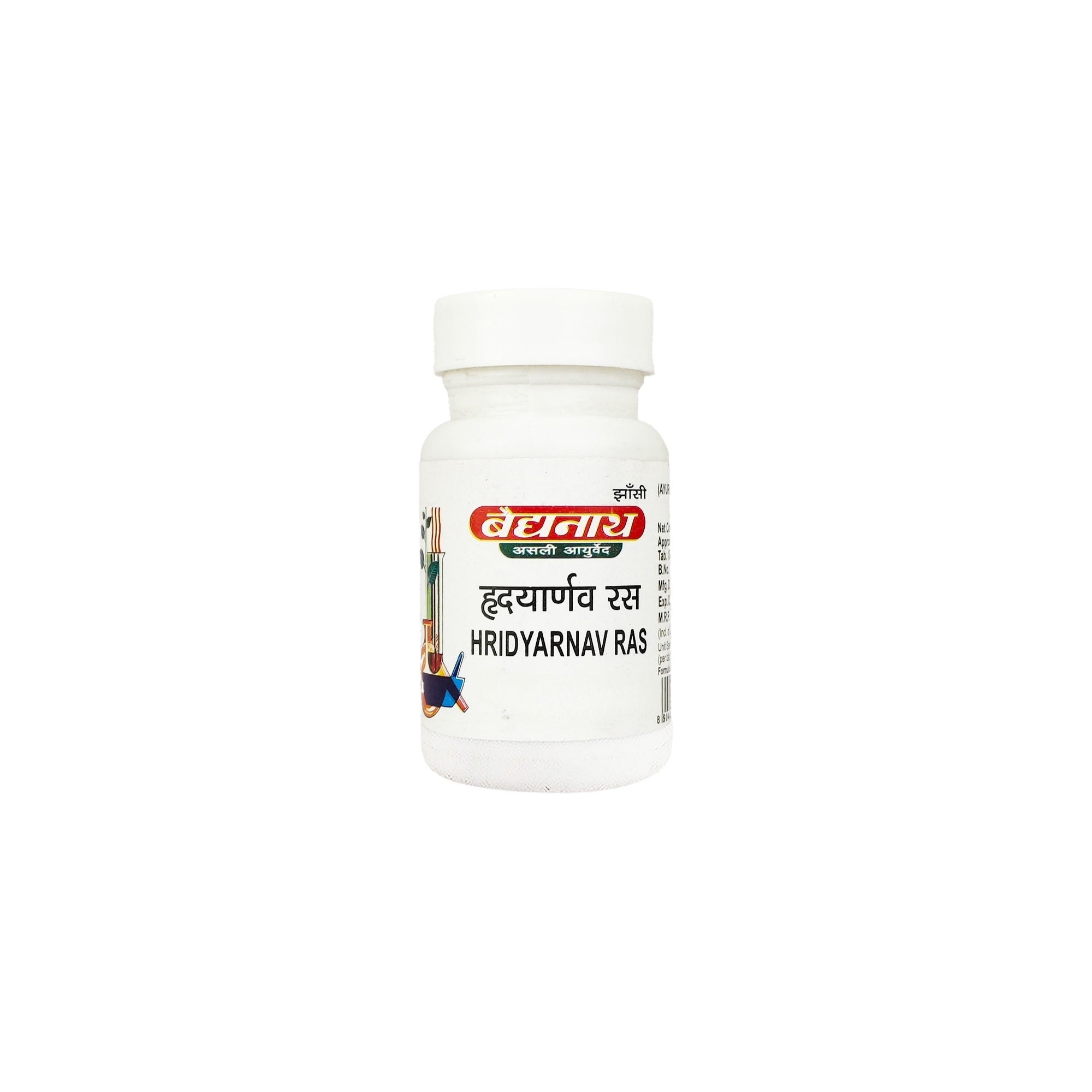 Baidyanath Hridyarnav Ras - Image 3