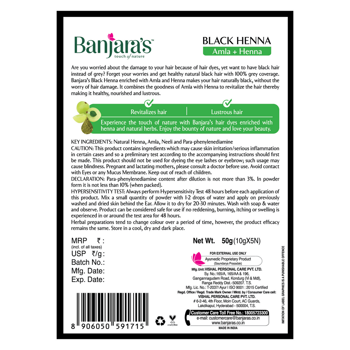 Banjara's Black Henna with Aloe Vera