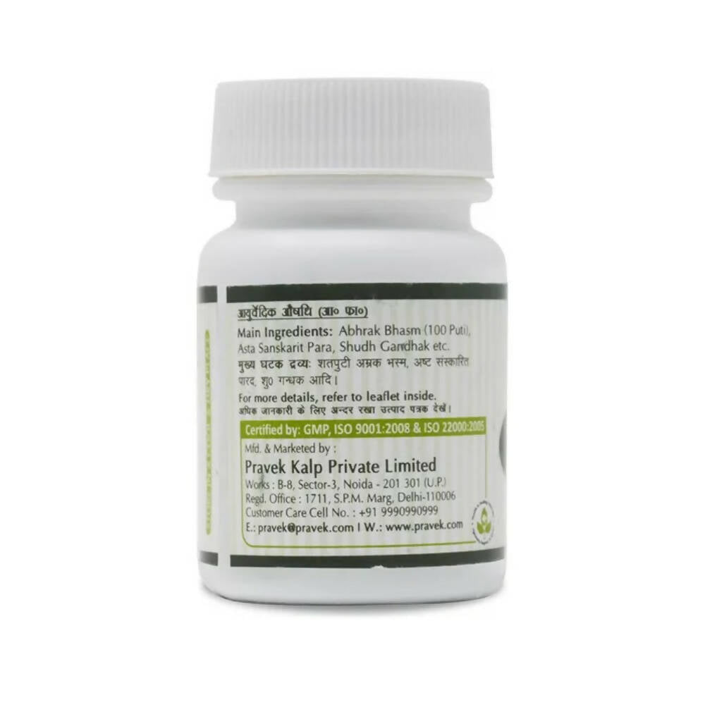 Pravek Lakshmivilas Ras Tablets
