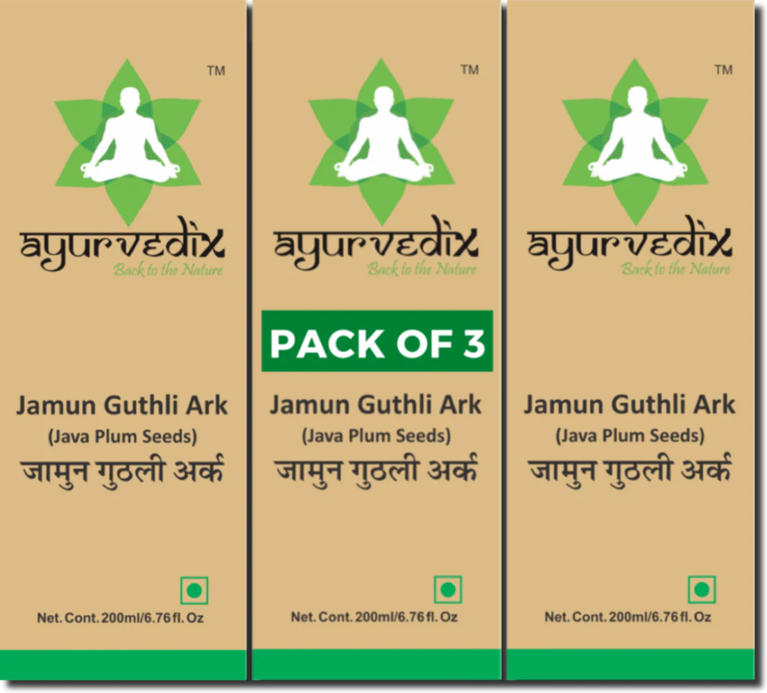 Ayurvedix Jamun Guthli Ark