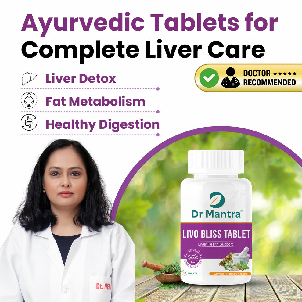 Dr Mantra Ayurvedic Livo Bliss Tablets for Fatty Liver| 30 Tablets