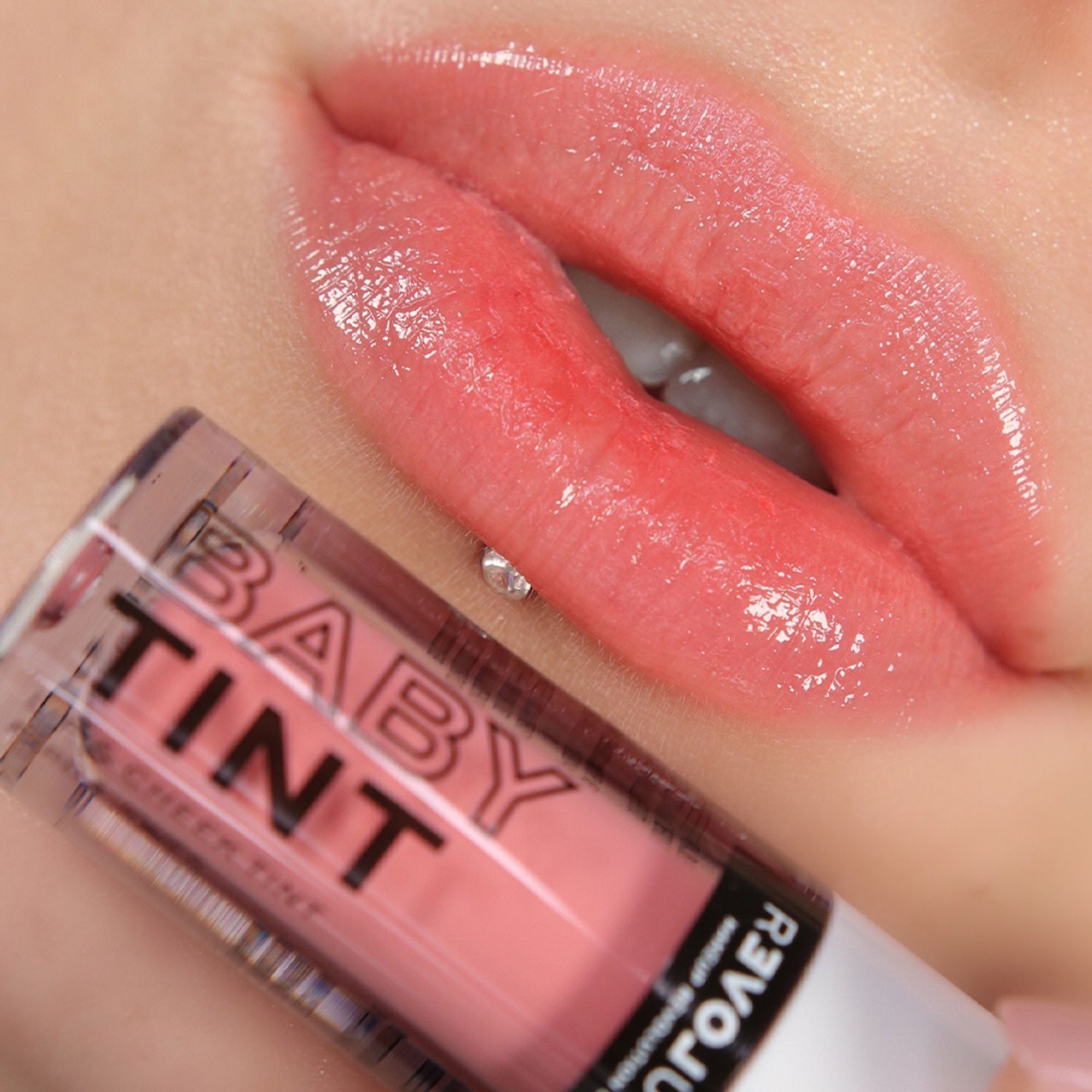 Makeup Revolution Relove Baby Lip & Cheek Tint - Long Lasting - Soft & Glowy Finish - Baby
