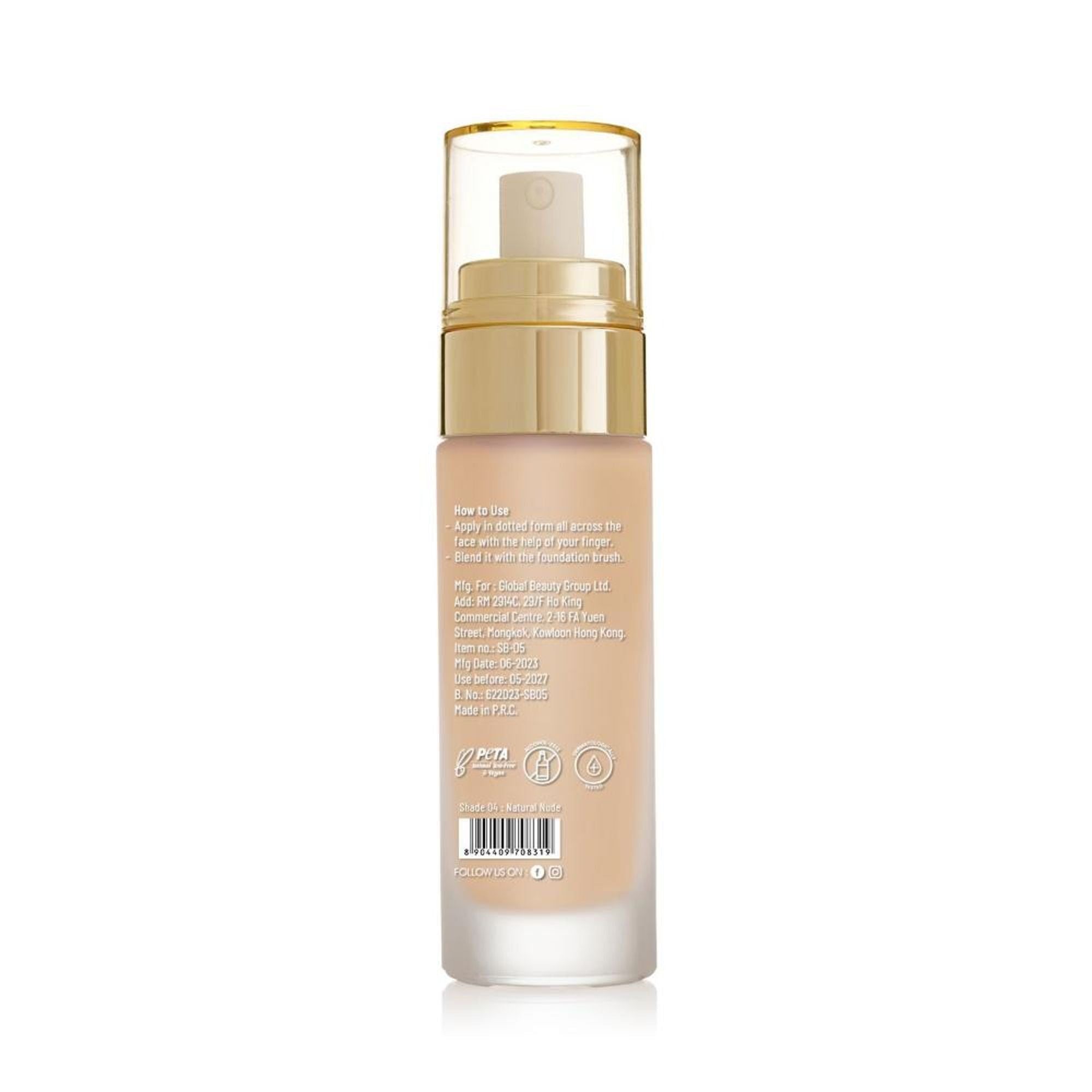 Swiss Beauty High Performance Foundation With Vitamin C & Niacinamide Light-Weight - 04 Natural Nude