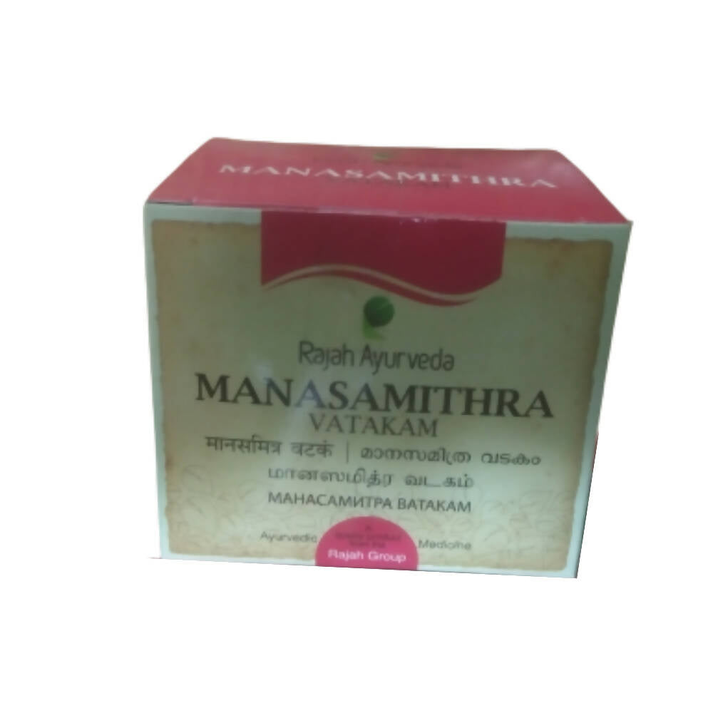 Rajah Ayurveda Manasamithra Vatakam Tablets