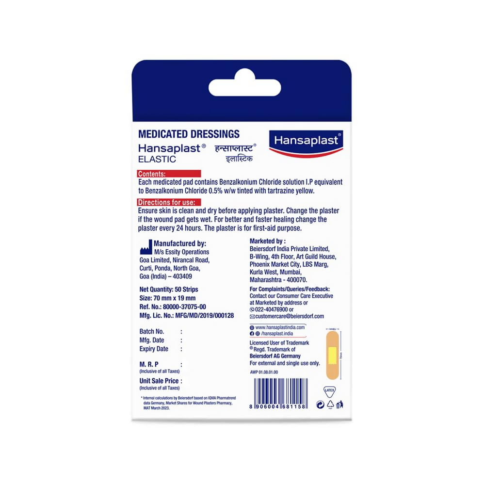 Hansaplast Antiseptic Elastic Bandage