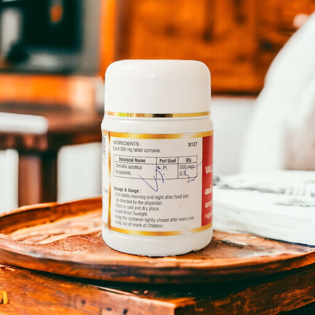 Impcops Vallarai Tablets (Mandukaparni)