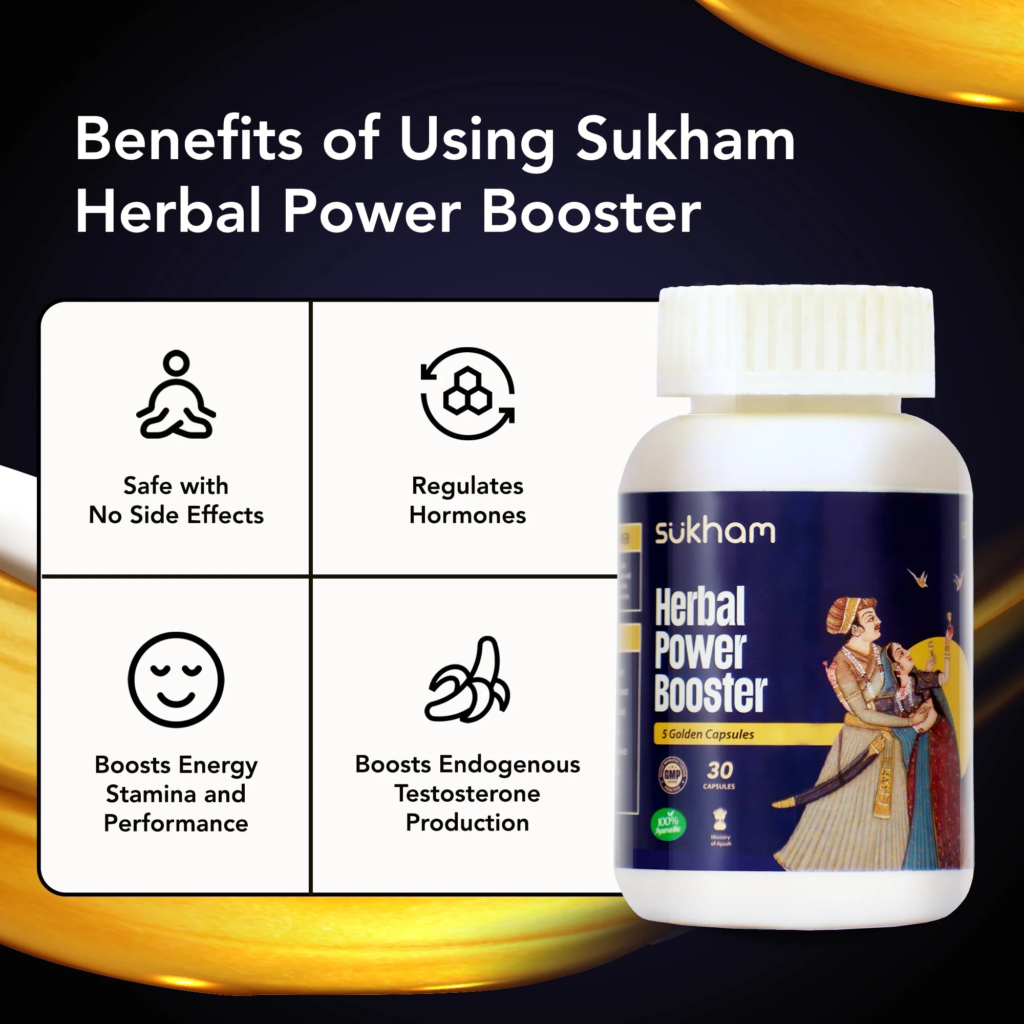 Sukham - Herbal Power Booster