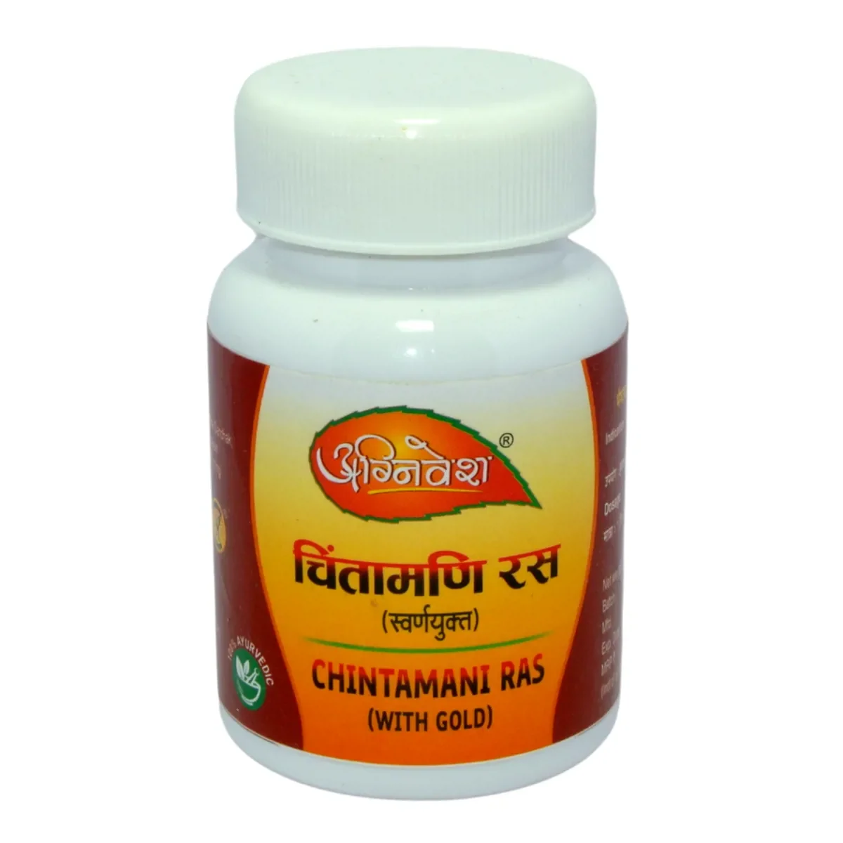 Agnivesh Chintamani Ras (With Gold)