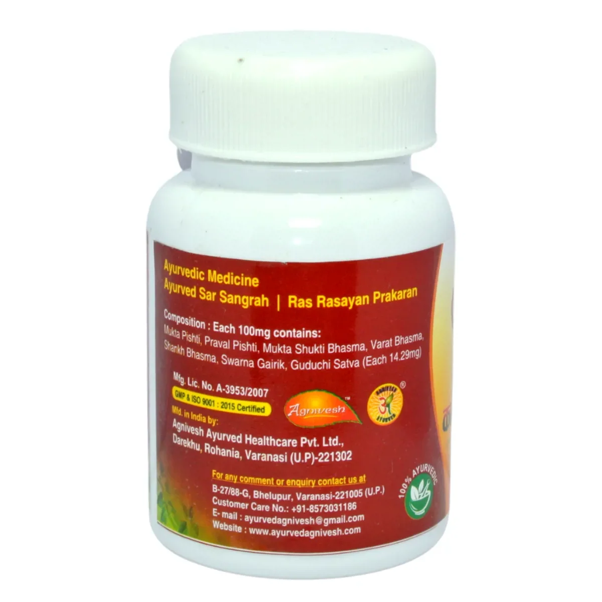 Agnivesh Kamdudha Mouktik (With Gold)