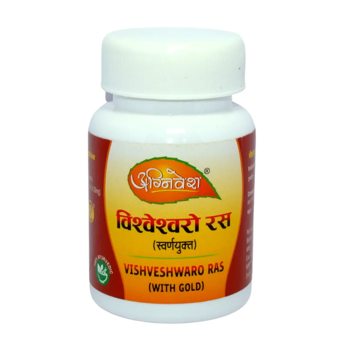 Agnivesh Vishveshwaro Ras (With Gold)