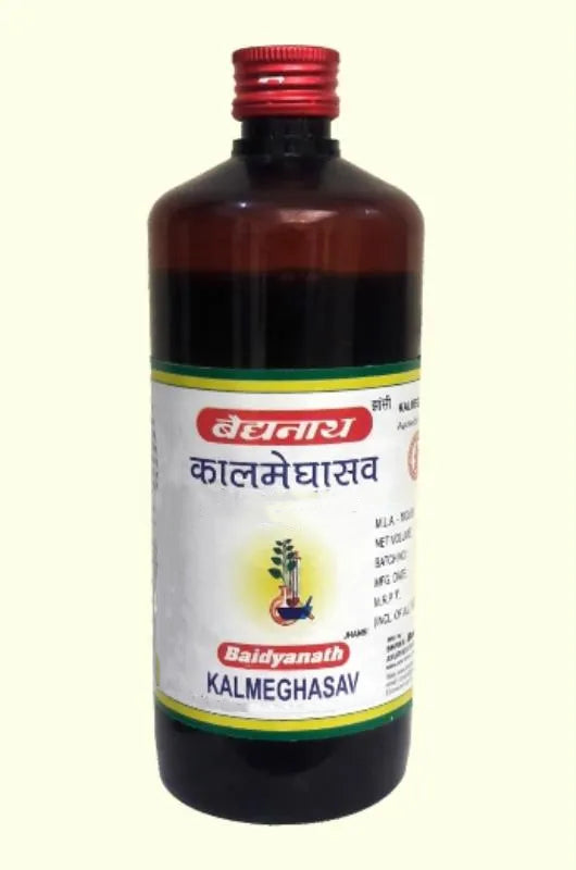 Kalmeghasava - Image 1