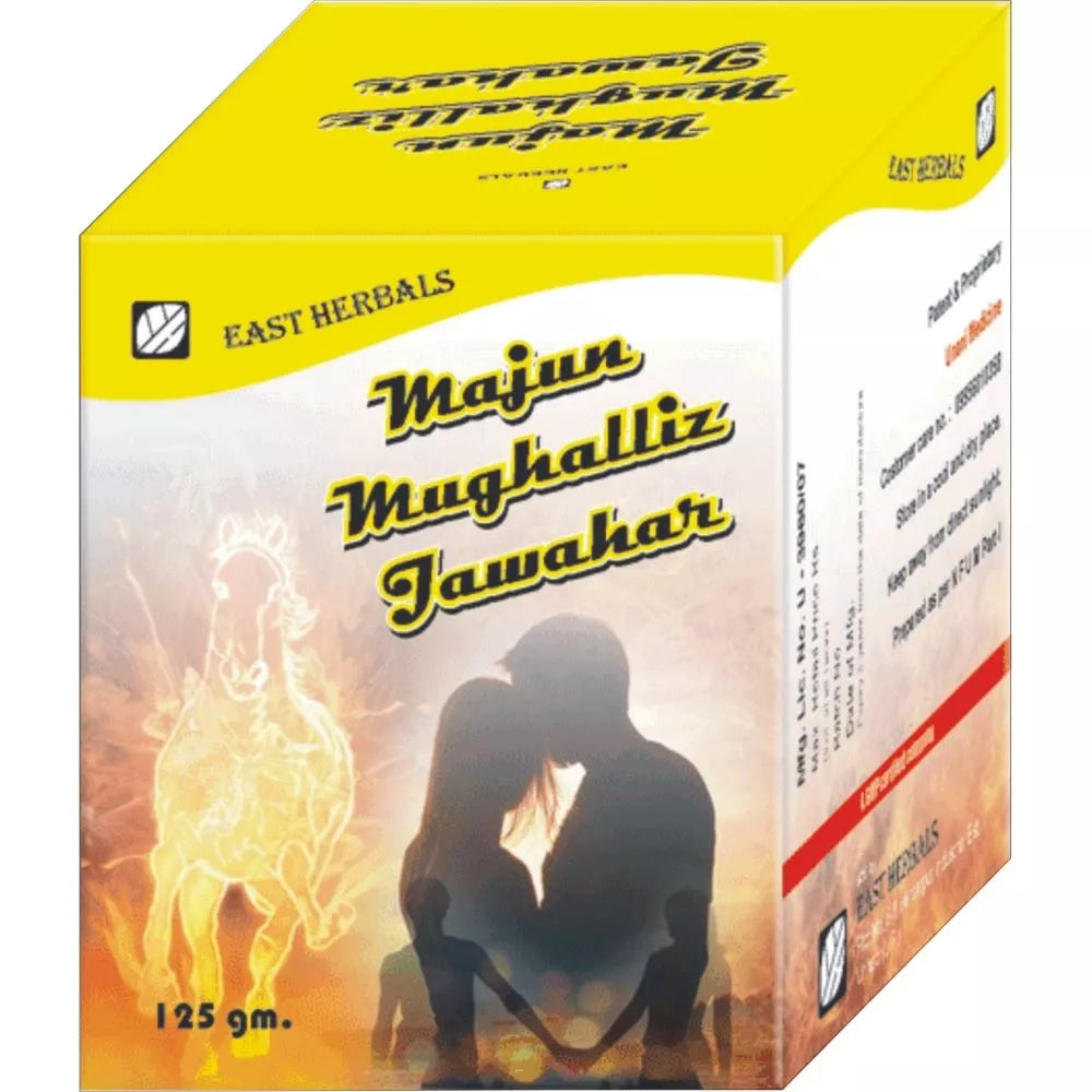 East Herbals Majun Mughalliz Jawahar