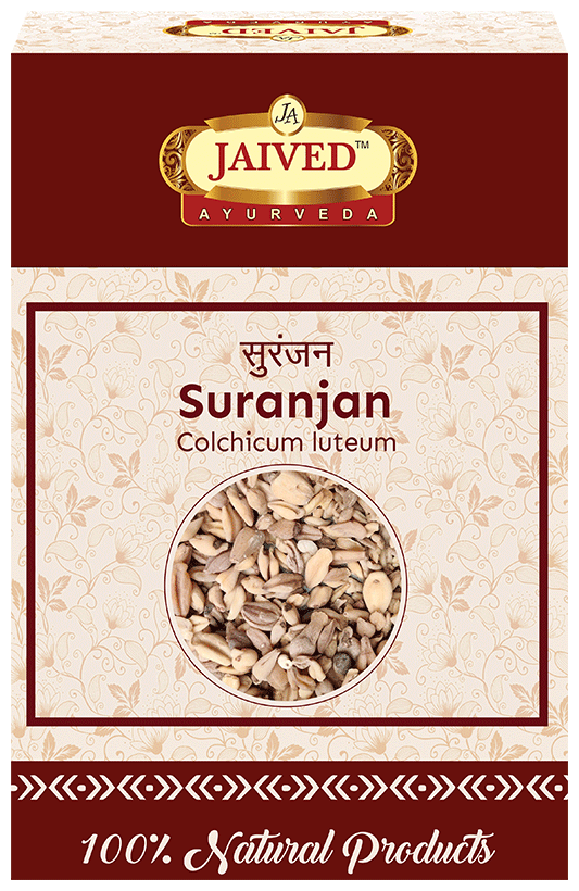 Jaived Ayurveda Suranjan