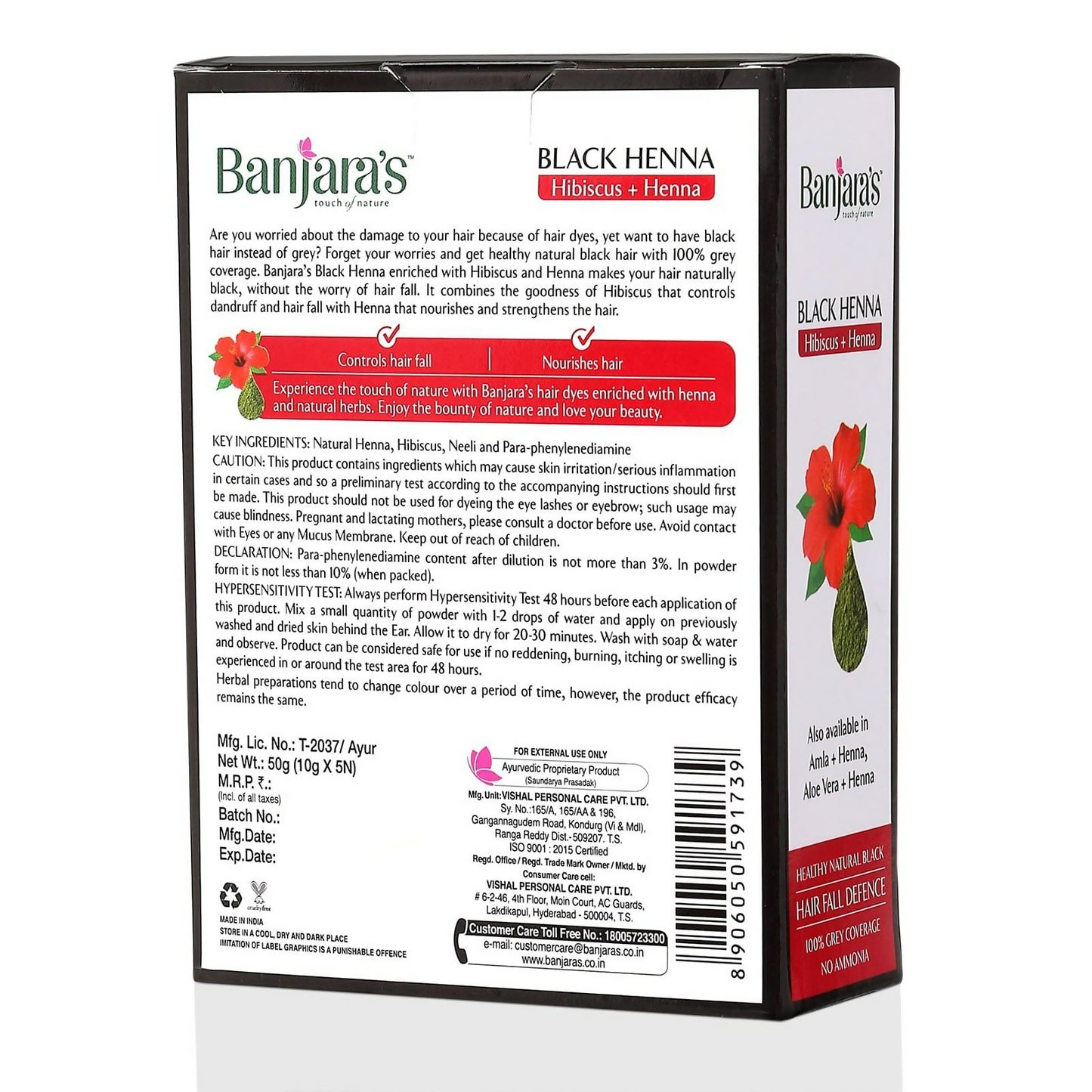 Banjara's Black Henna with Hibiscus