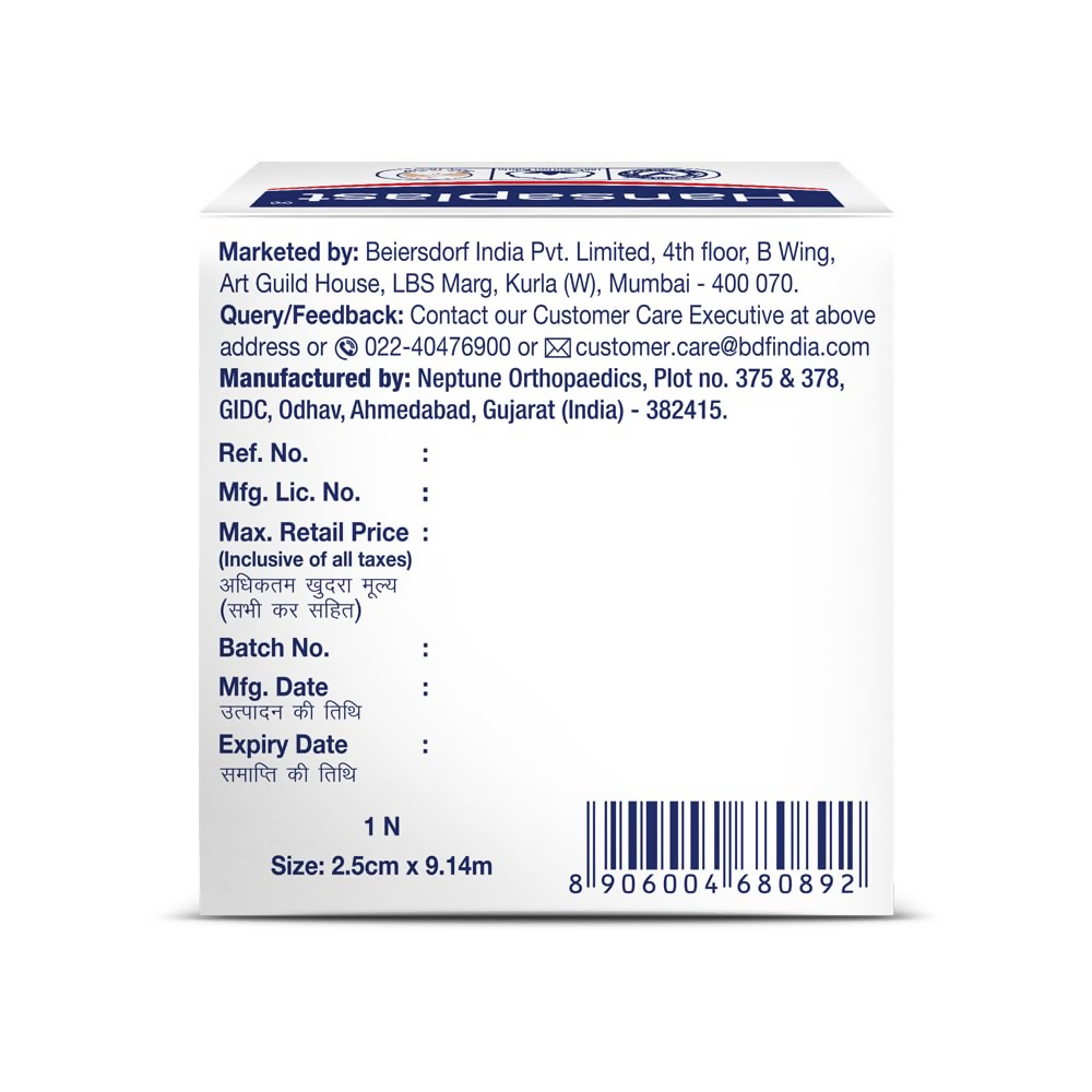 Hansaplast Soft Fixation Tape for Wound Dressing - 2.5cm X 9mtr (12 Count (Pack of 1))