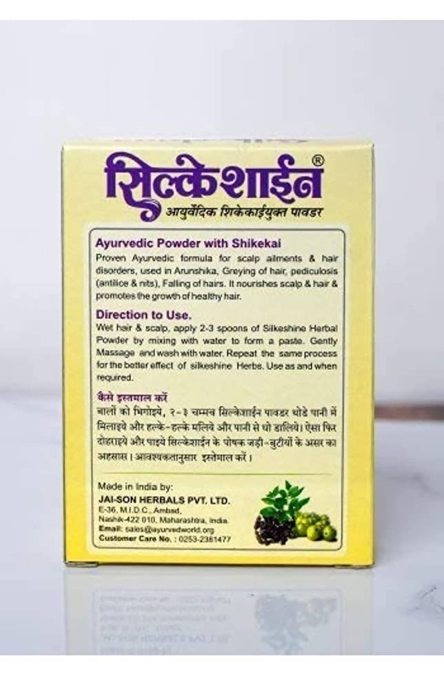 Jai-son Herbals Silkeshine Ayurvedic Powder With Shikekai (100 gm)