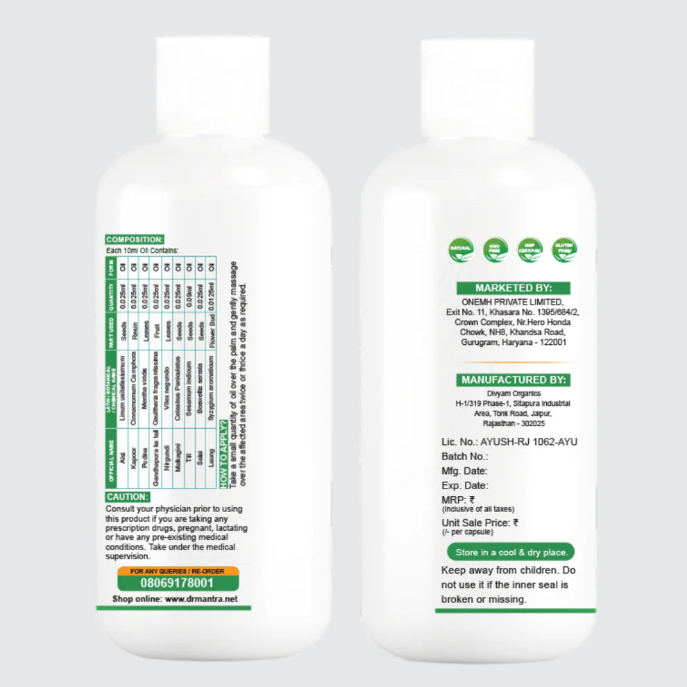 Dr Mantra Herbal Joint Pain Relief Oil| 50ml