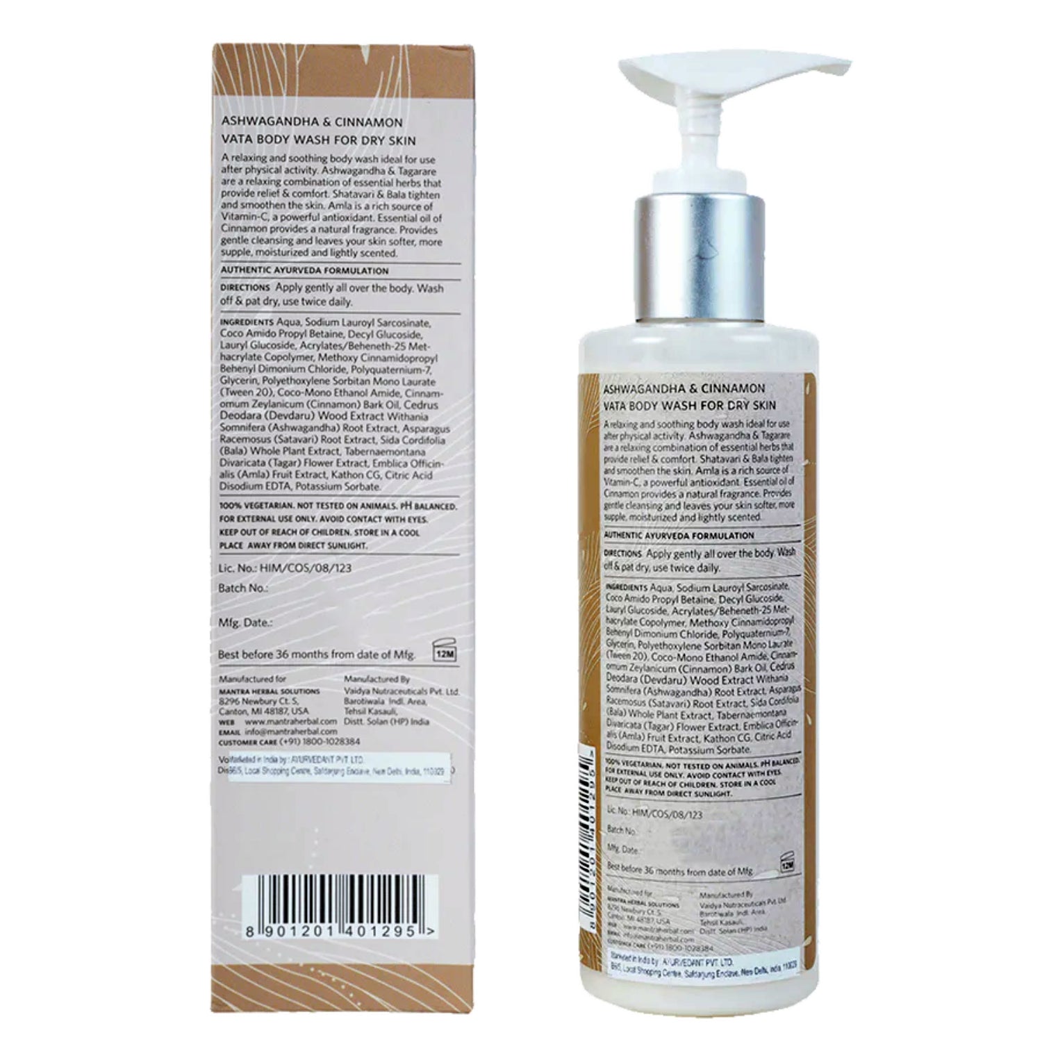 Ashwagandha and Cinnamon Vata Body Wash for Dry Skin - Image 2