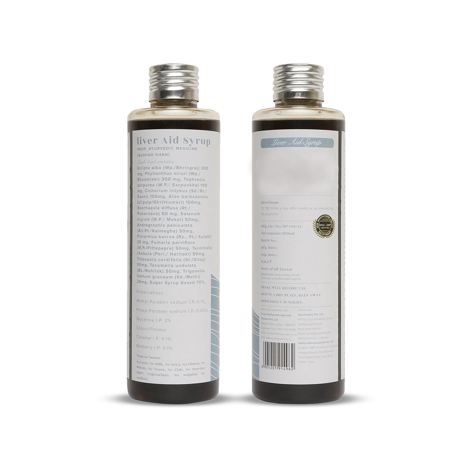 Ayurvedant Liver Aid Syrup - Image 6