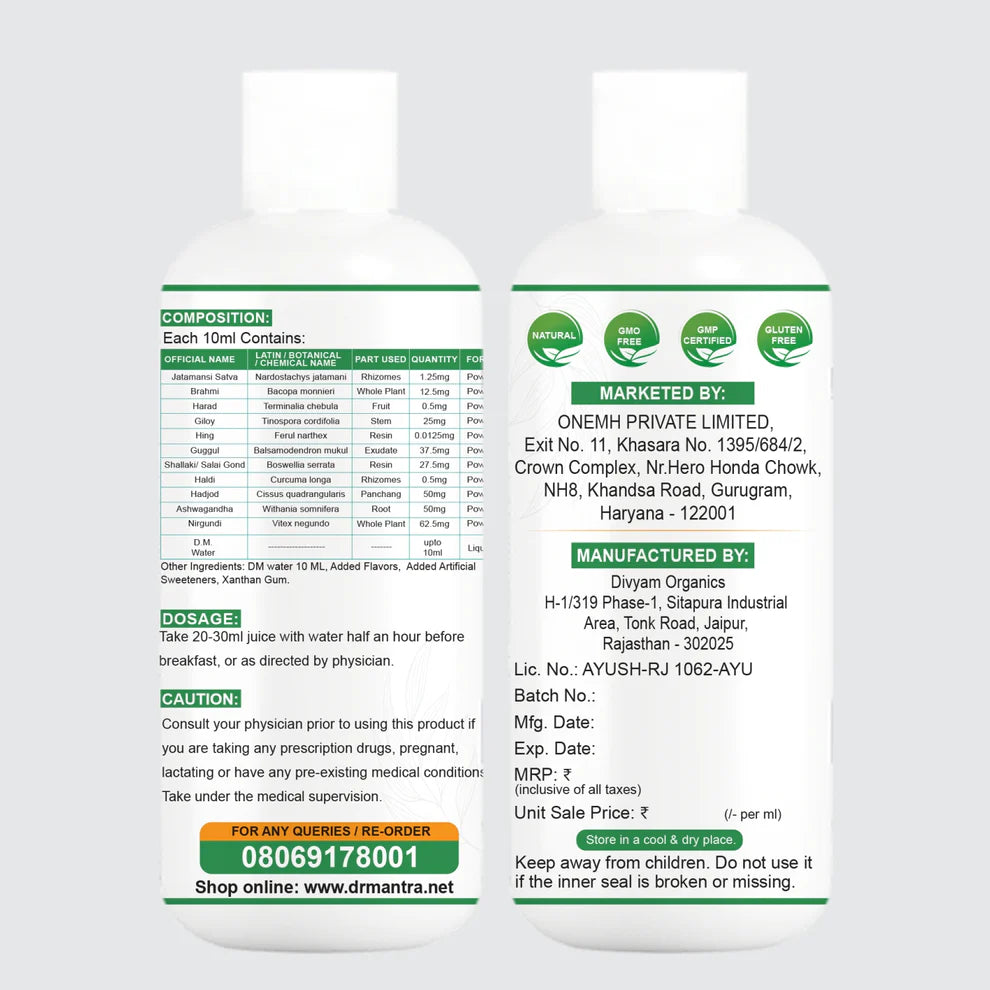 Dr Mantra Herbal Sugar-free Joint Pain Relief Juice| 500ml