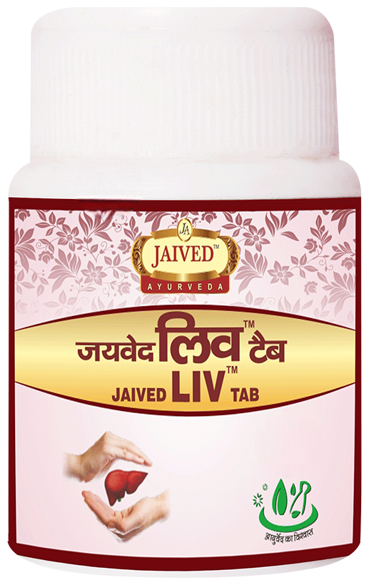 Jaived Ayurveda Liv Tablet
