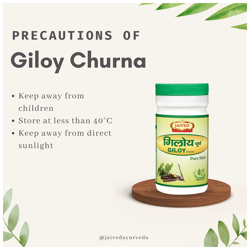 Jaived Ayurveda Giloy Churna